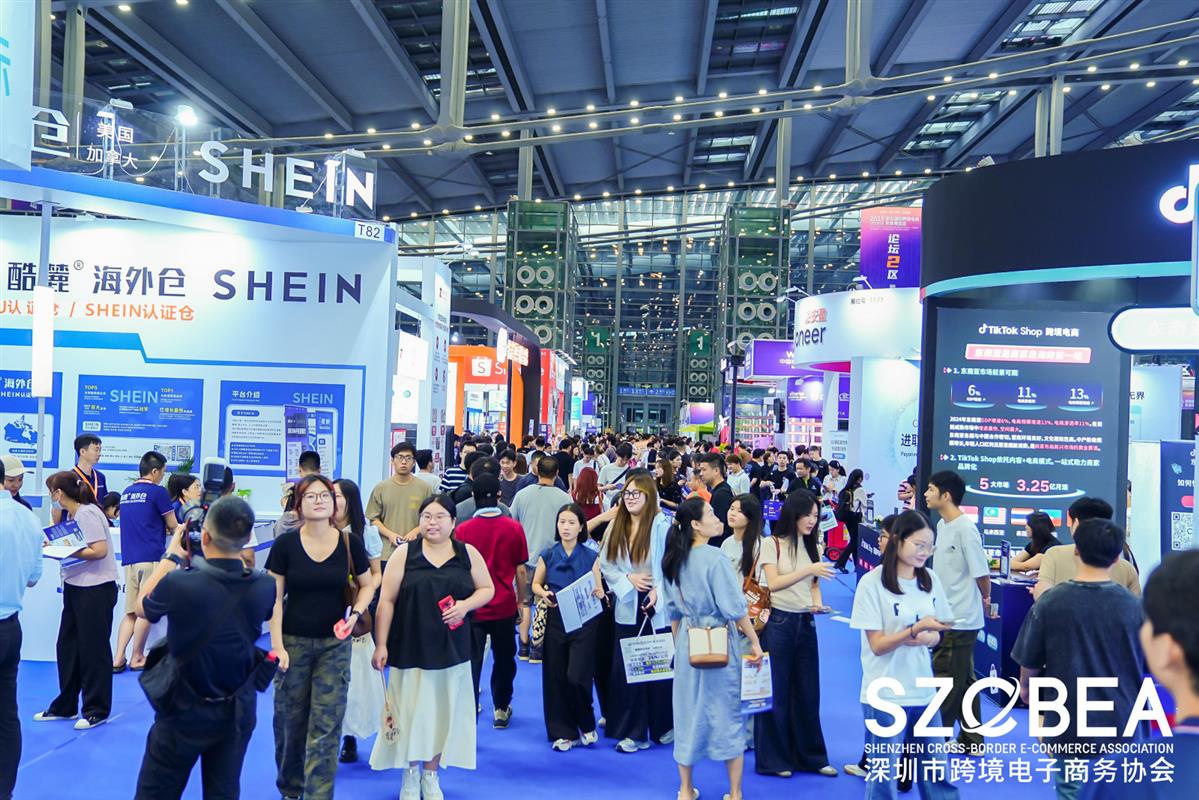 2026中国(深圳)国际物流与供应链博览会