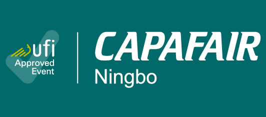 CAPAFAIR 2025宁波国际汽车零部件及售后市场展览会