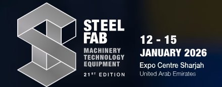 2026年 中东（阿联酋沙迦）国际钢铁暨金属加工贸易展