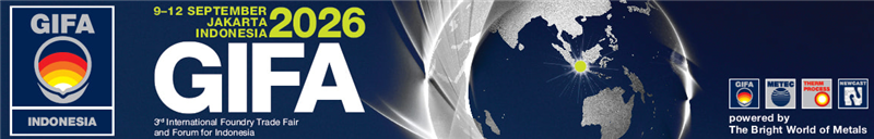 2026年俄罗斯国际冶金、铸造、铝和有色金属,材料,技术和产品展览会