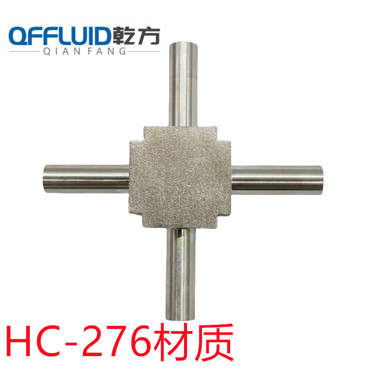 C276自动焊四通，订做哈氏合金HC276/C22/310S材质弯头三通四通