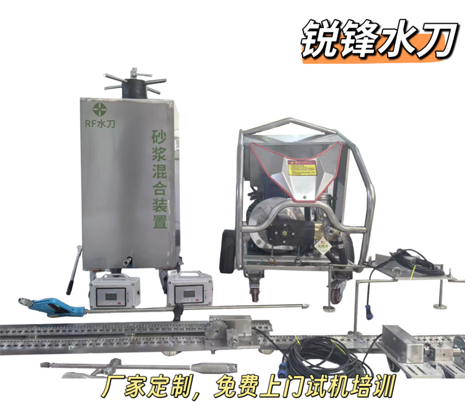 福建化工厂拆除水刀切割施工队