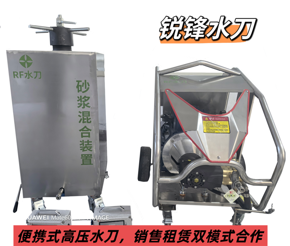 河南化工用高压水刀防爆切割苯罐脱硫塔