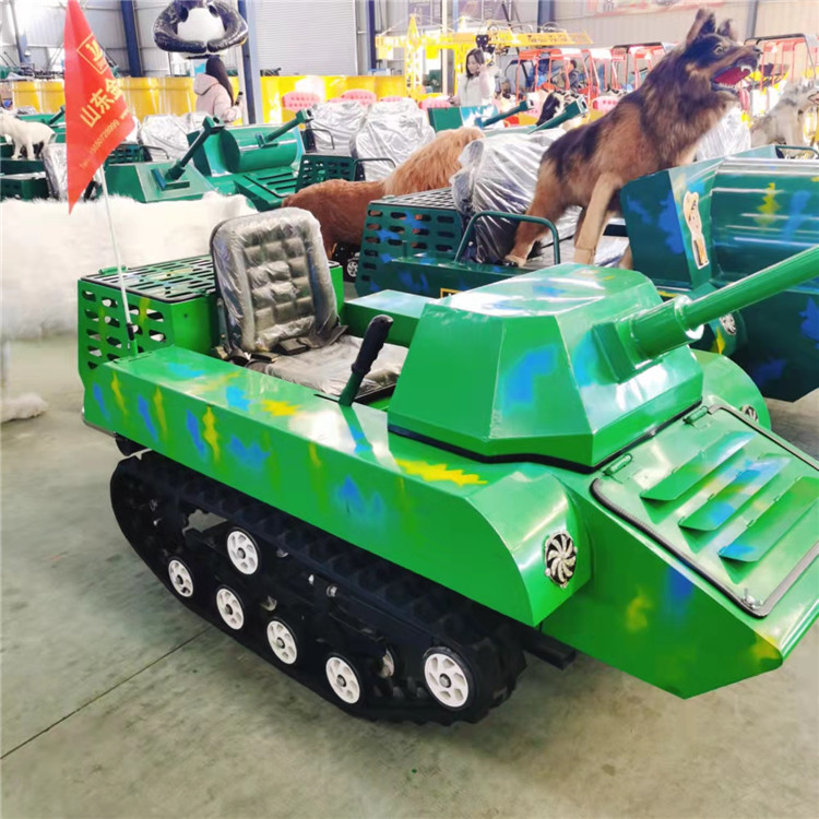 儿童游乐仿真坦克车 四季游乐设备 双人游乐坦克车 履带式设计 全地形坦克车