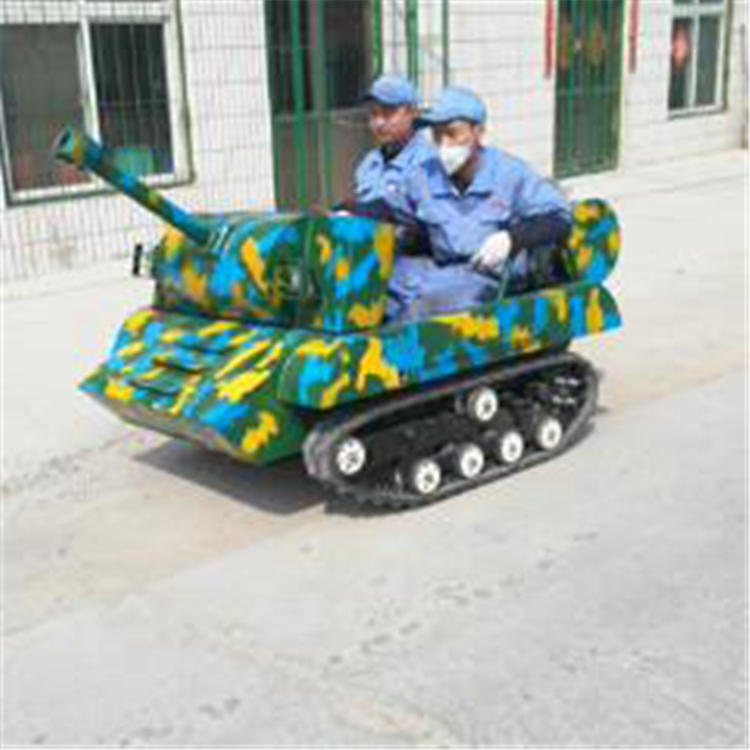 仿真游乐坦克车 履带式设计 全自动油电混合 全金属车身 四季游乐设备