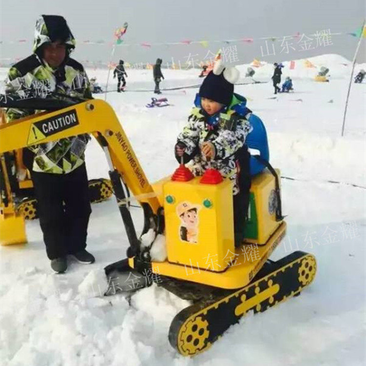 儿童户外挖掘机大型雪上乐园玩具体验新项目