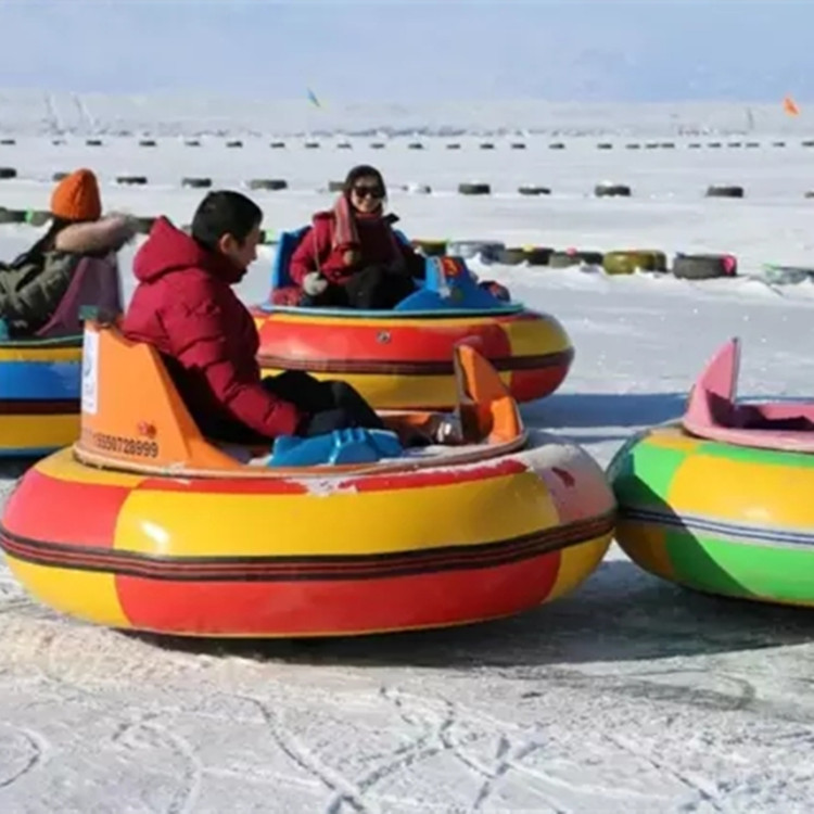 冰上碰碰车 四季游乐设备 冰陆两用款 加厚材质 商场广场游玩项目