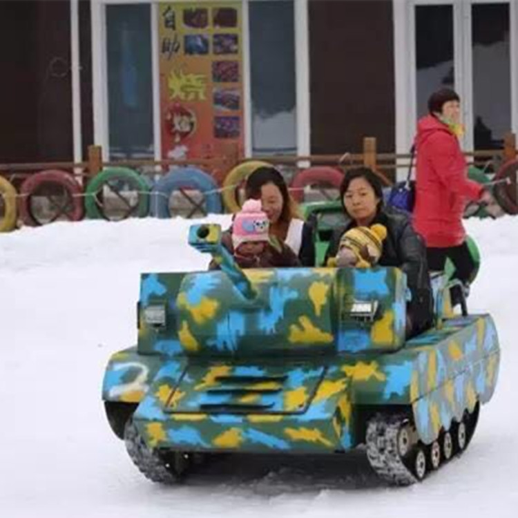 亲子遥控多功能油电混合游乐坦克车 戏雪乐园大型儿童游乐设施