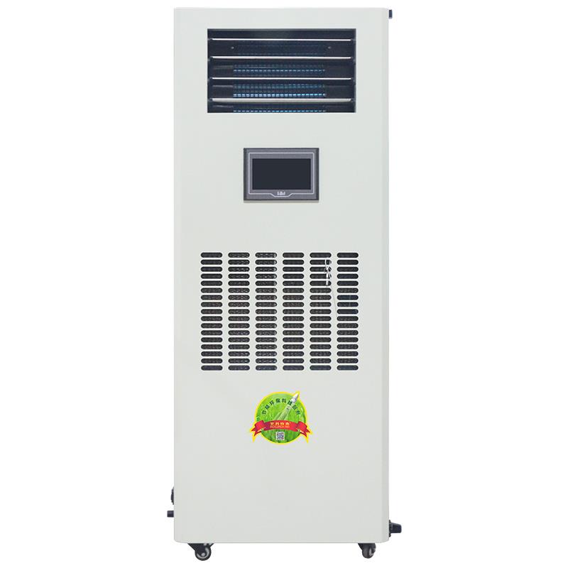 实验室恒湿机 ETDH-9903N 恒湿净化一体机