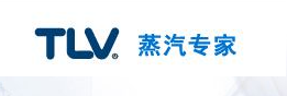 日本TLV阀门(中国)有限公司