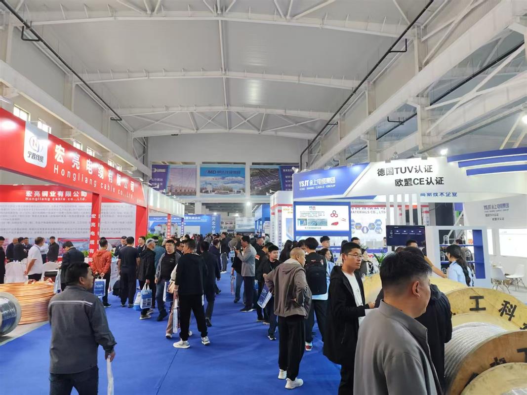 2026第四届中国西部重庆线缆工业展览会