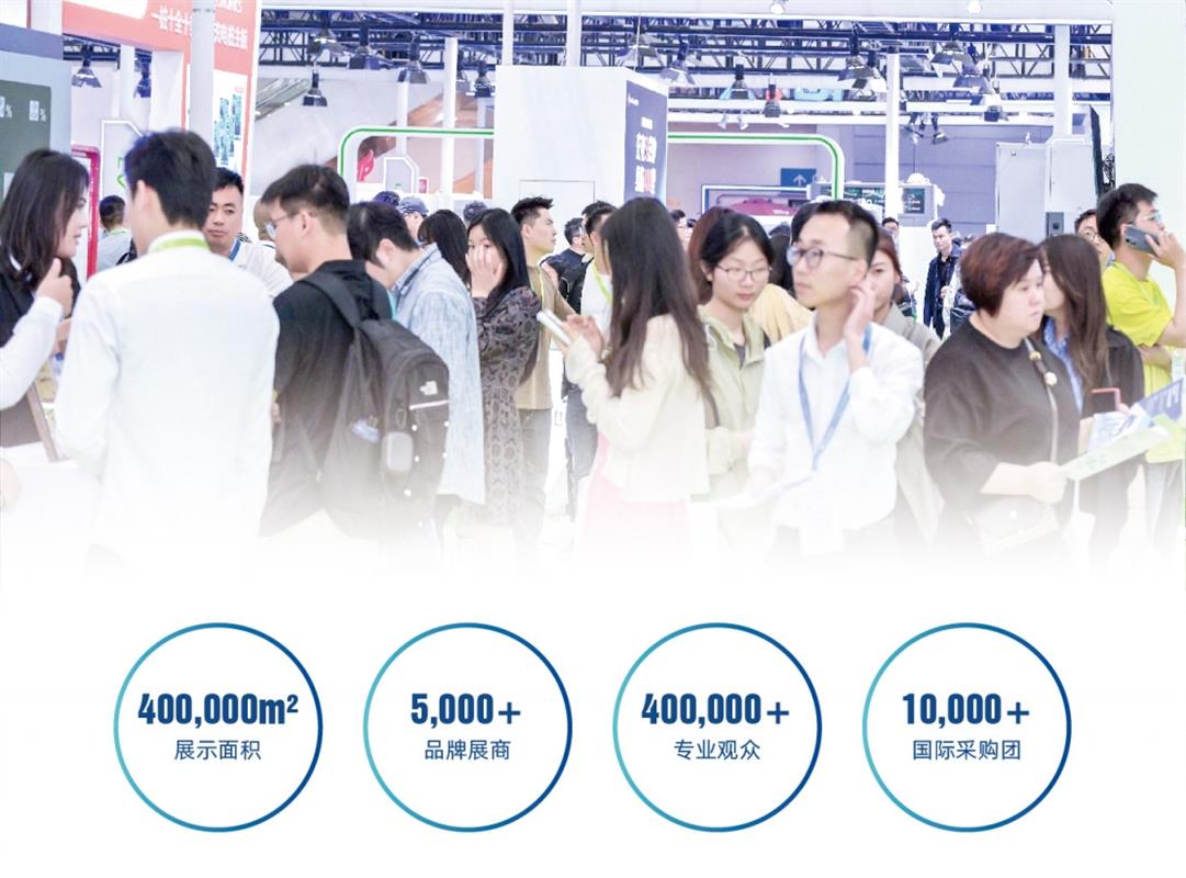 2025深圳光储充及充电桩产业展览会?