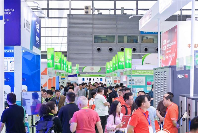 2025深圳光储展及充电桩展，V2G时代：深圳光储充产业峰会
