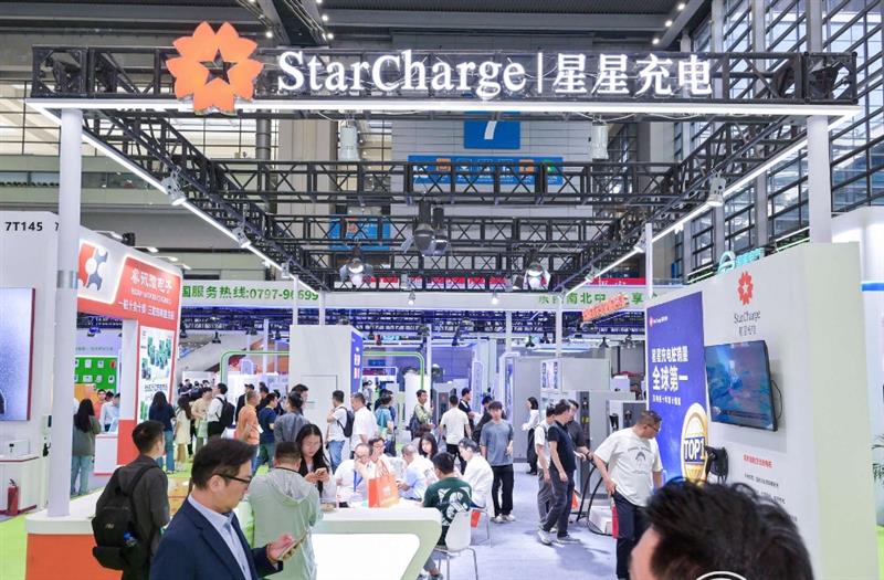 诚邀您参加2025深圳光储充及充电桩产业展览会