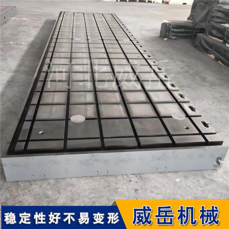 划线平台垫铁调平 铸铁平台入场安装指导 装配平台荷载100t
