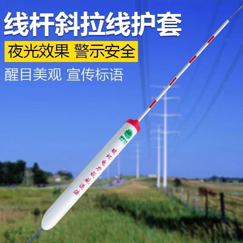 电力电缆警示管 规格多样 字迹清晰