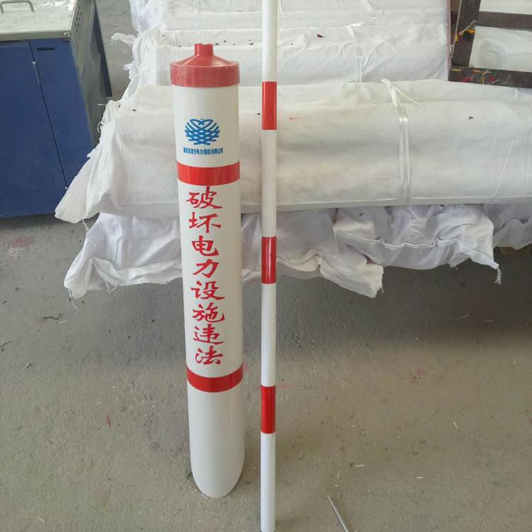 pvc线缆保护套 电力拉线塑料警示管