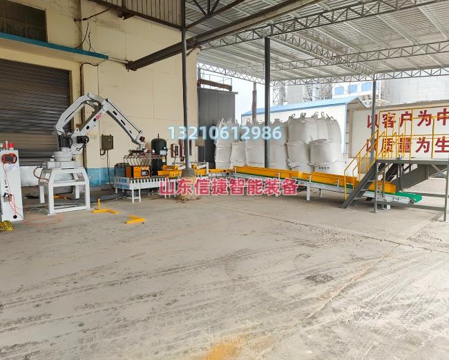 饲料原料自动化卸车码垛系统投入使用，推动行业智能化升级