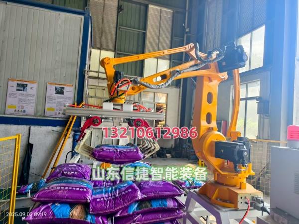 码垛机器人助力企业实现无人生产