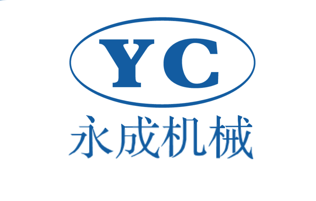 原地厂家 YC8/0J矿用抽放管路脱硫装置   技术更新