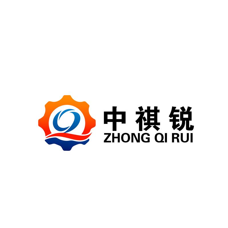 中褀锐(辽宁)交通轨道设备有限公司